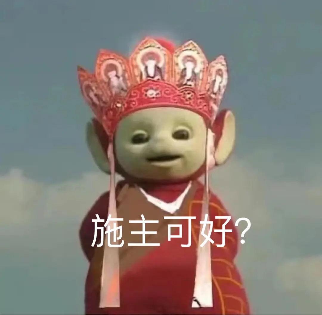 注意！菏泽城区将降压供水