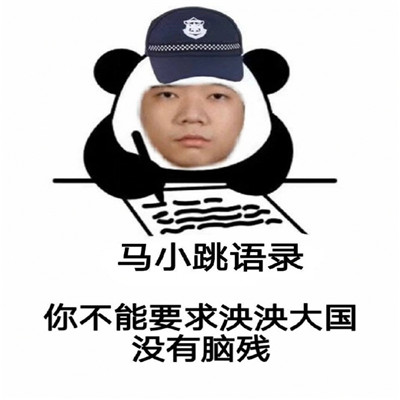 搭台架桥促就业  精准服务助发展
